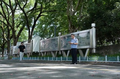 禁毒没有旁观席 你我都是守门人